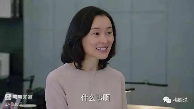 林有有完胜凌玲凌玲没你想的那么简单结局说明一切