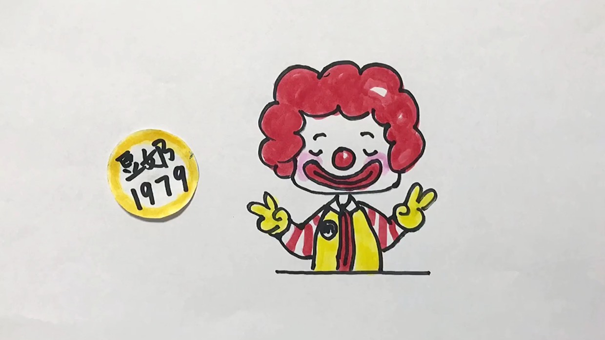 麦当劳叔叔简笔画q版图片
