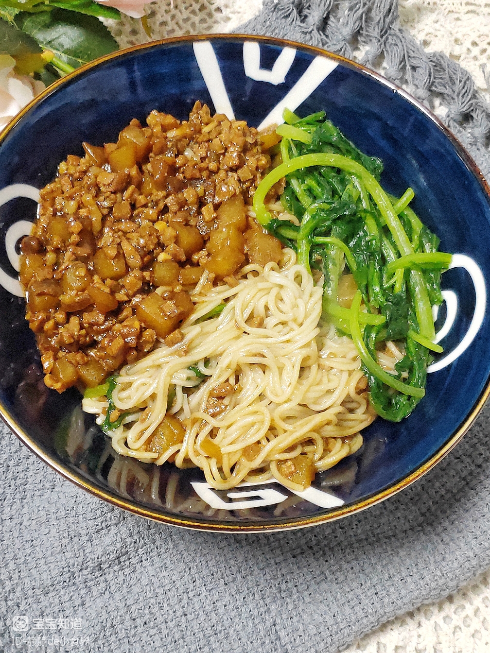 吃了一次就会爱上巨好吃的土豆肉酱面