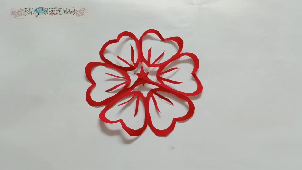 六瓣团花剪纸图案画法图片