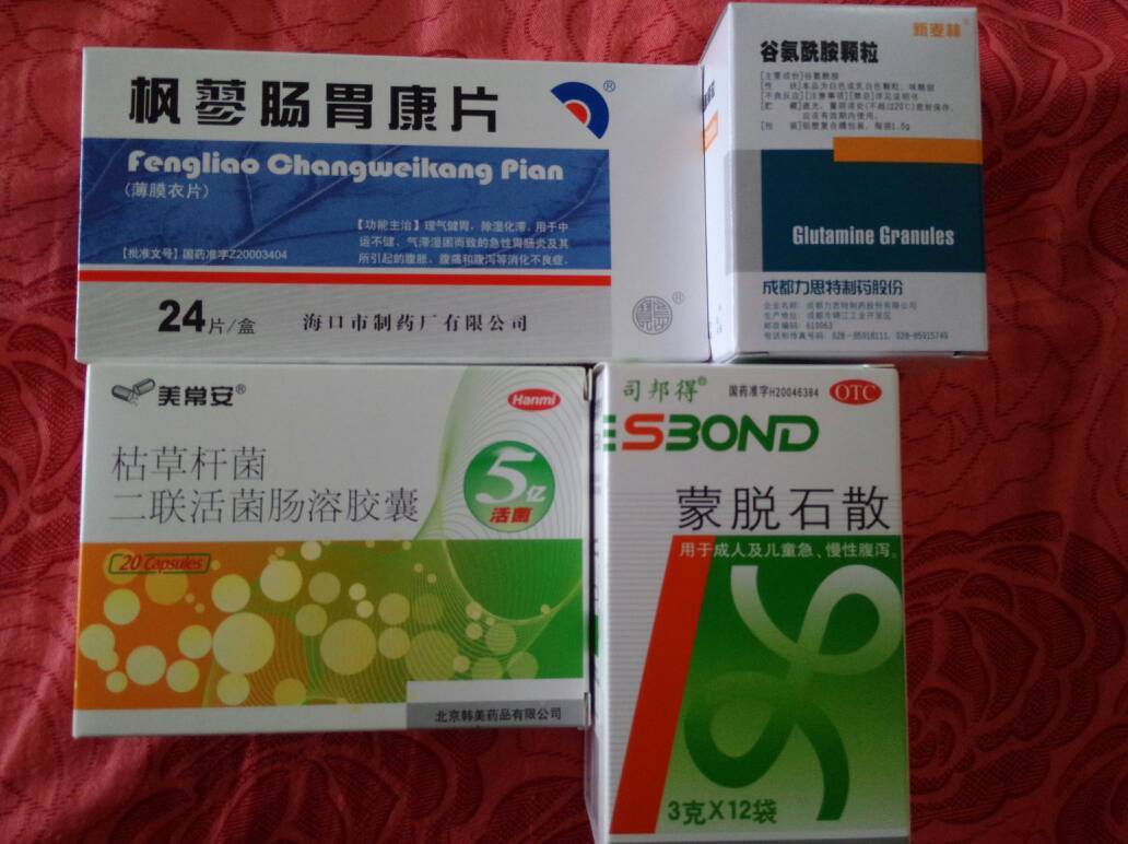 肚子一直从昨天疼到今天,疼得特别厉害,一阵一阵的疼,还拉肚子,还吐了