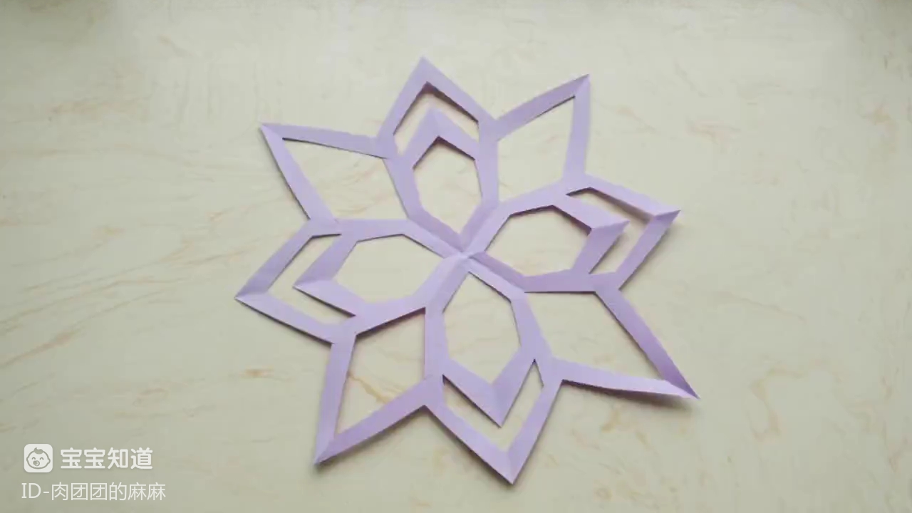 [手工剪纸]菱形正方形组合窗花也很漂亮