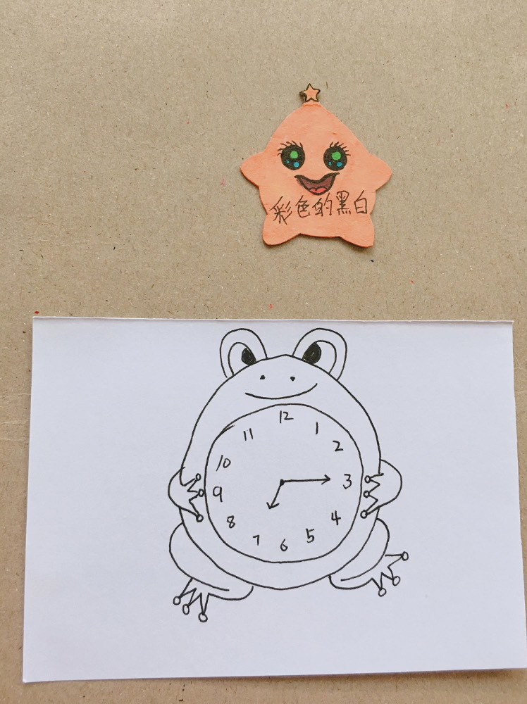 [画画秀]画一个青蛙钟表