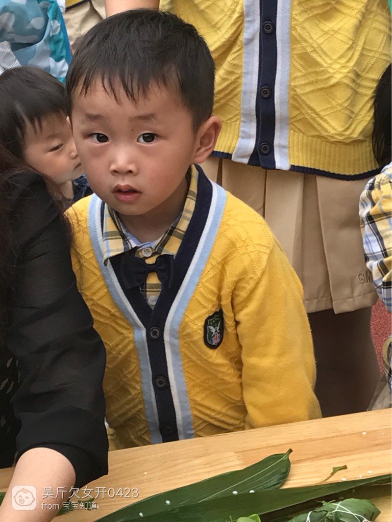 端午节幼儿园包粽子活动_幼儿园包粽子端午节活动_亲子粽子制作体验