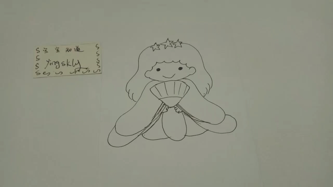 简笔画坐着的小公主