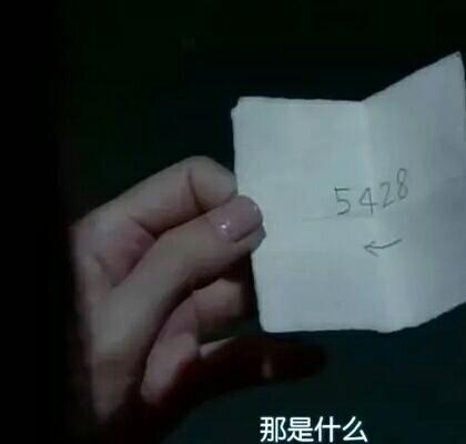 [电影推荐]论烧脑我最喜欢这个系列,每一个小故事都让人不寒而栗