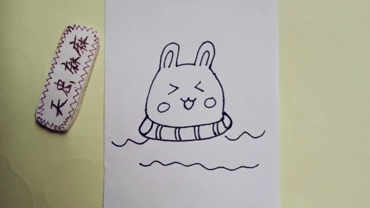 兔子游泳简笔画图片