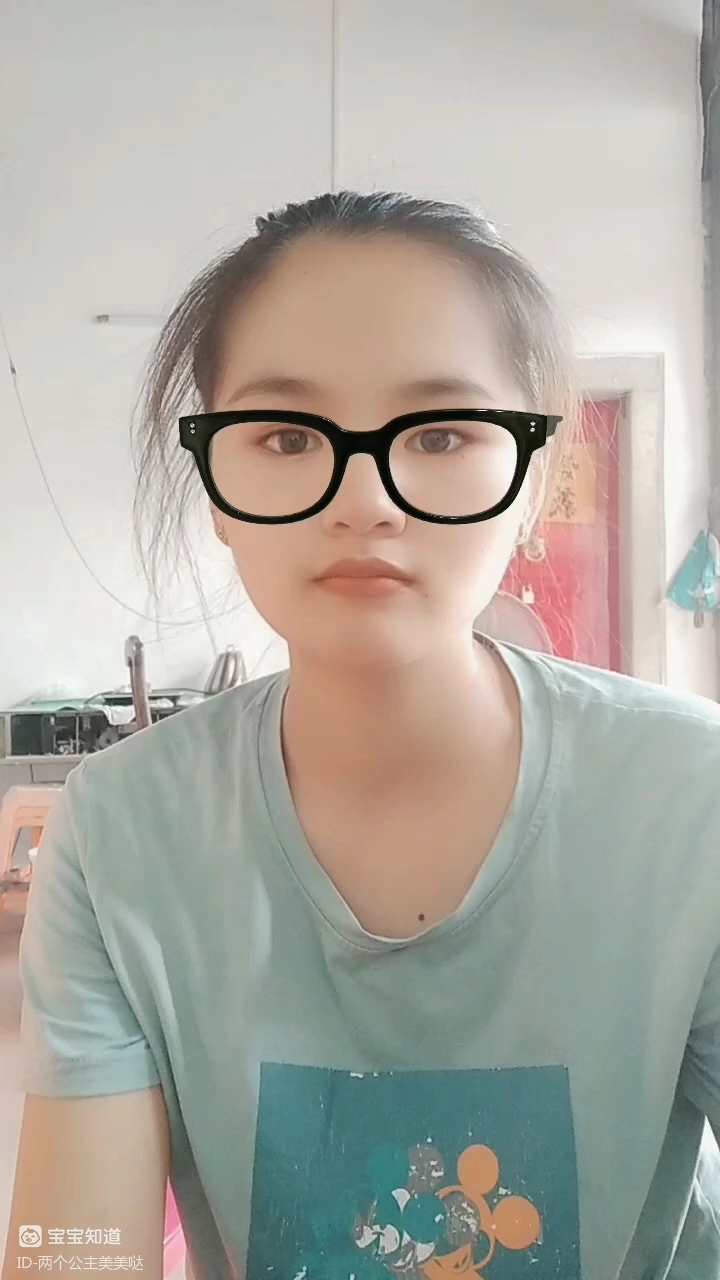 [戏精妈妈]老板给我来碗忘情牛肉面