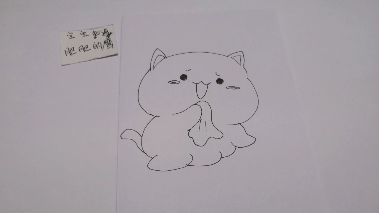 [画画秀]可爱的猫咪怎么了 - 百度宝宝知道