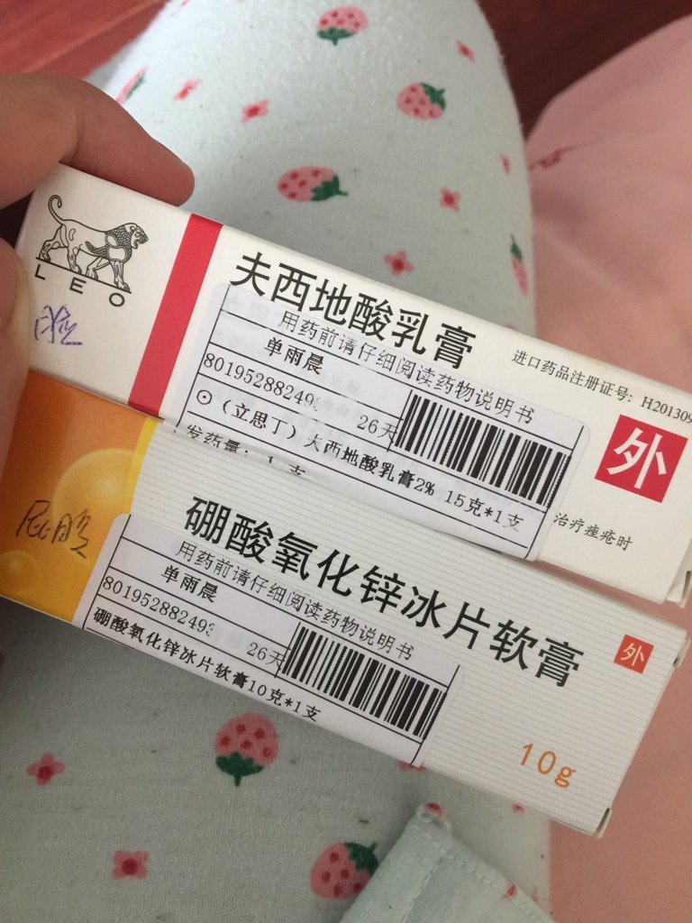 宝宝红屁屁,尿布疹真的和尿布湿有关吗