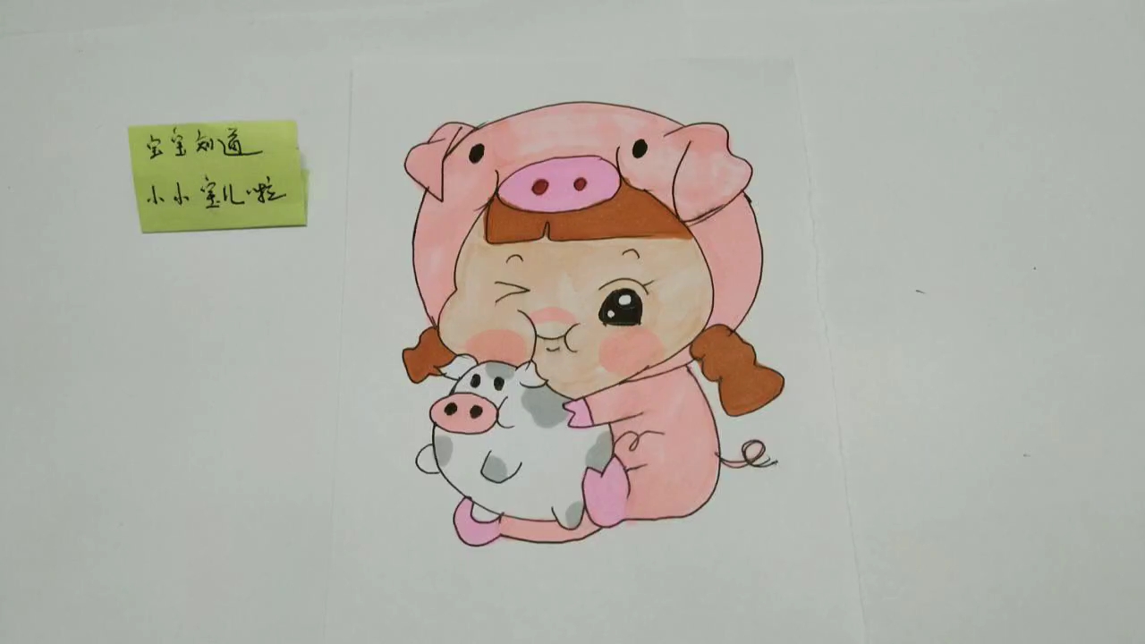 简笔画 抱着小猪的女孩 - 百度宝宝知道
