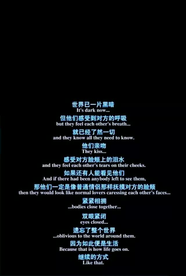 [电影推荐]这部末日片,除了另类还有大尺度