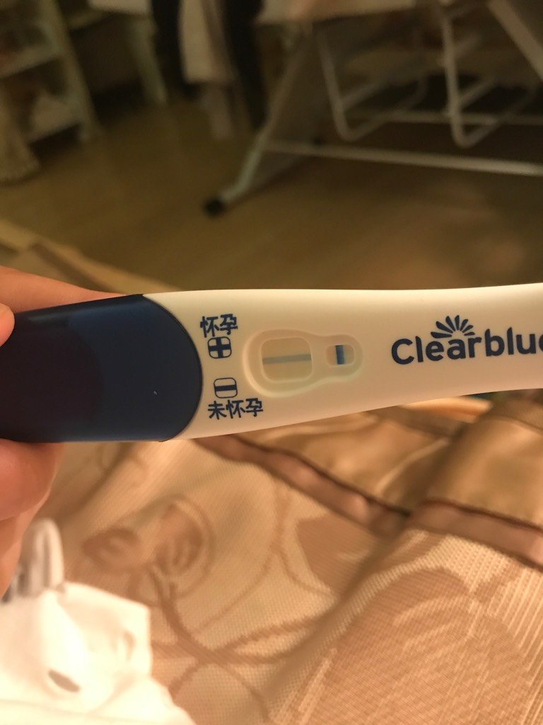 经验 用可丽蓝验孕棒