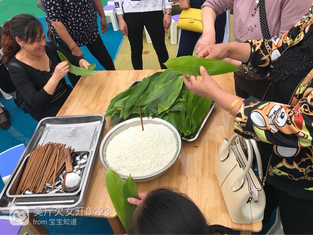 幼儿园包粽子端午节活动_端午节幼儿园包粽子活动_亲子粽子制作体验