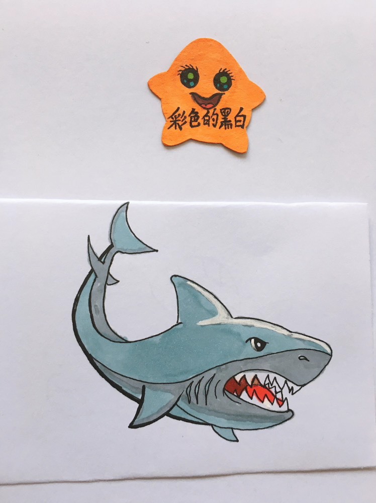凶猛的鲨鱼怎么画恐怖图片