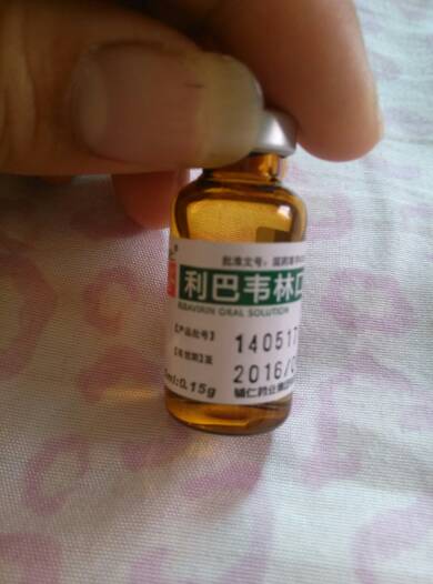 25个月的宝宝喉咙起疱疹,喝那个利巴韦林口服液要喝多少?