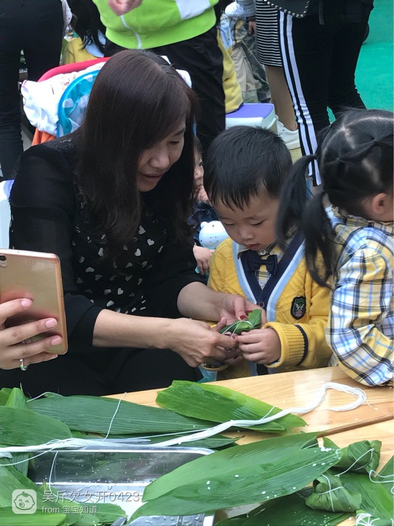 端午节幼儿园包粽子活动_幼儿园包粽子端午节活动_亲子粽子制作体验