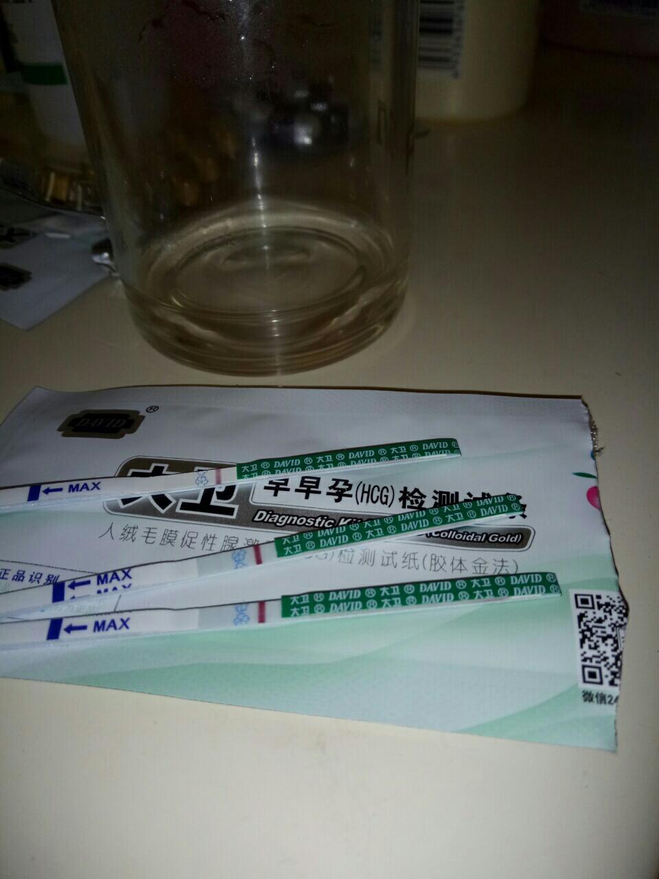 秀儿早早孕试纸测的时候,怎么显示一根细细的水印,有宝妈碰到过相同的