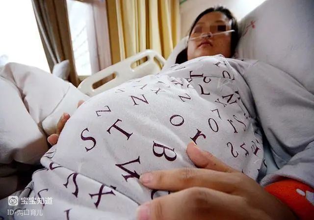 文⊙两口育儿 在临产前,很多孕妇的心