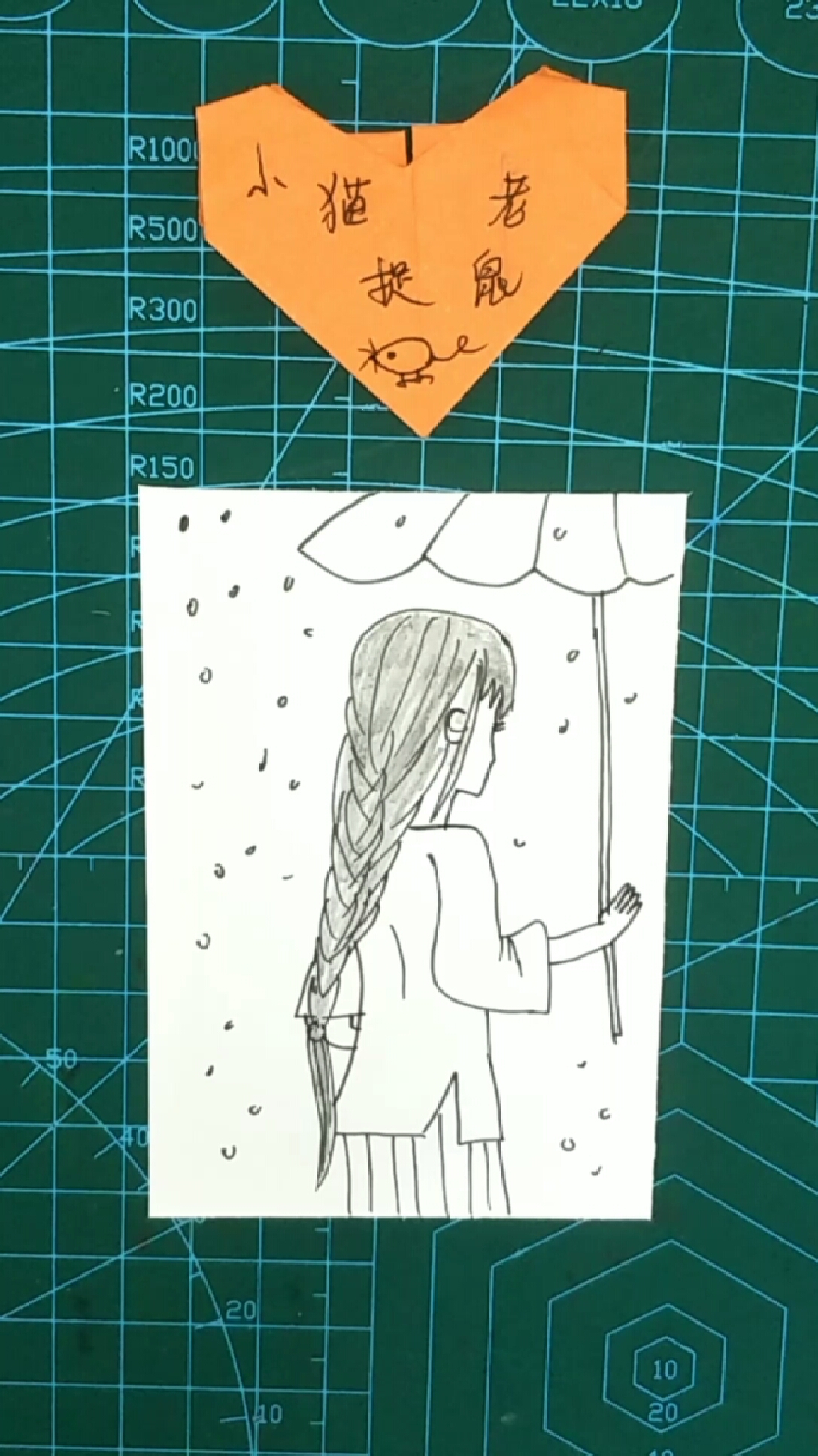 简笔画:雨中漫步的女子,好美的感觉