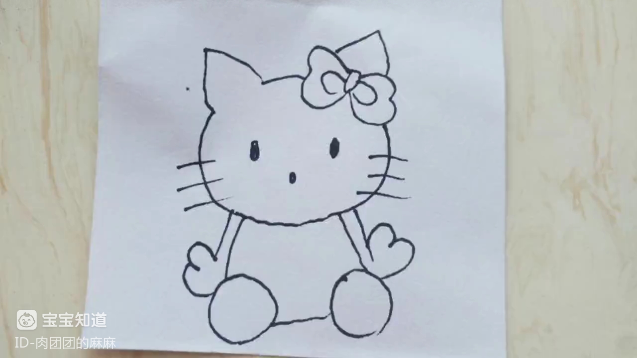 精 [简笔画]漂亮的kt猫戴着蝴蝶结