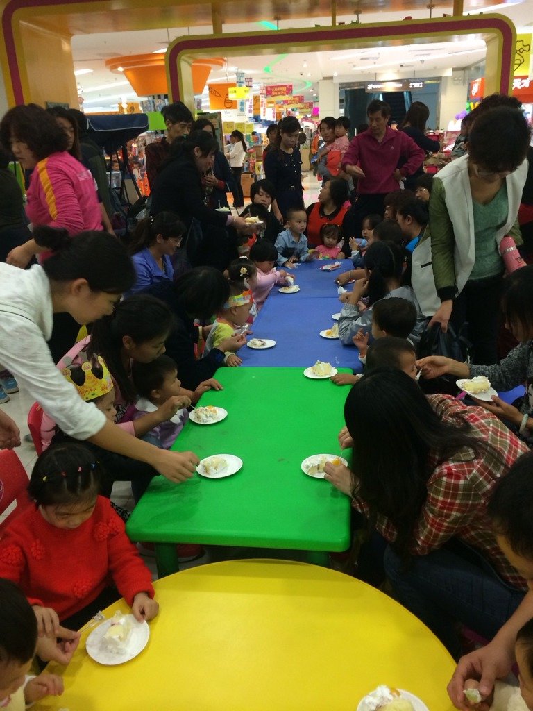 [线下活动]——孩子王生日会