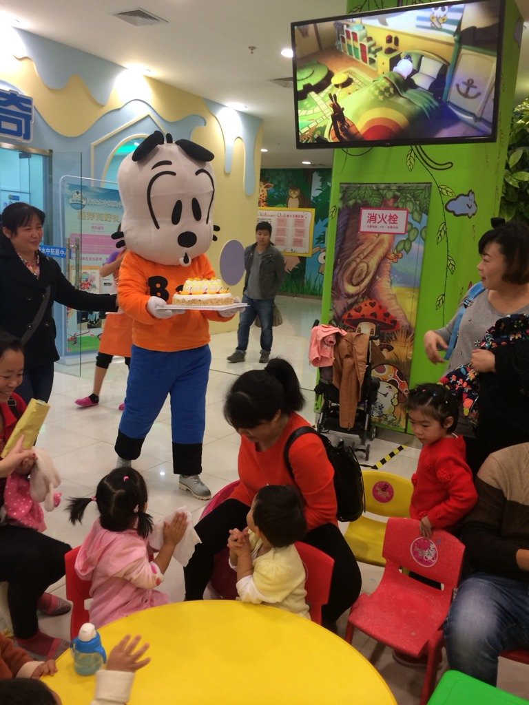 [线下活动]——孩子王生日会
