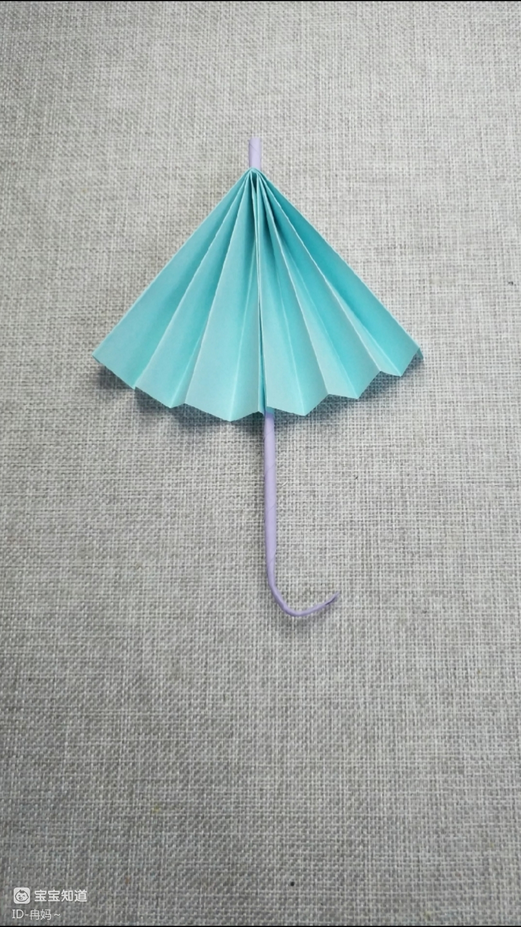 手工折纸:清新小雨伞