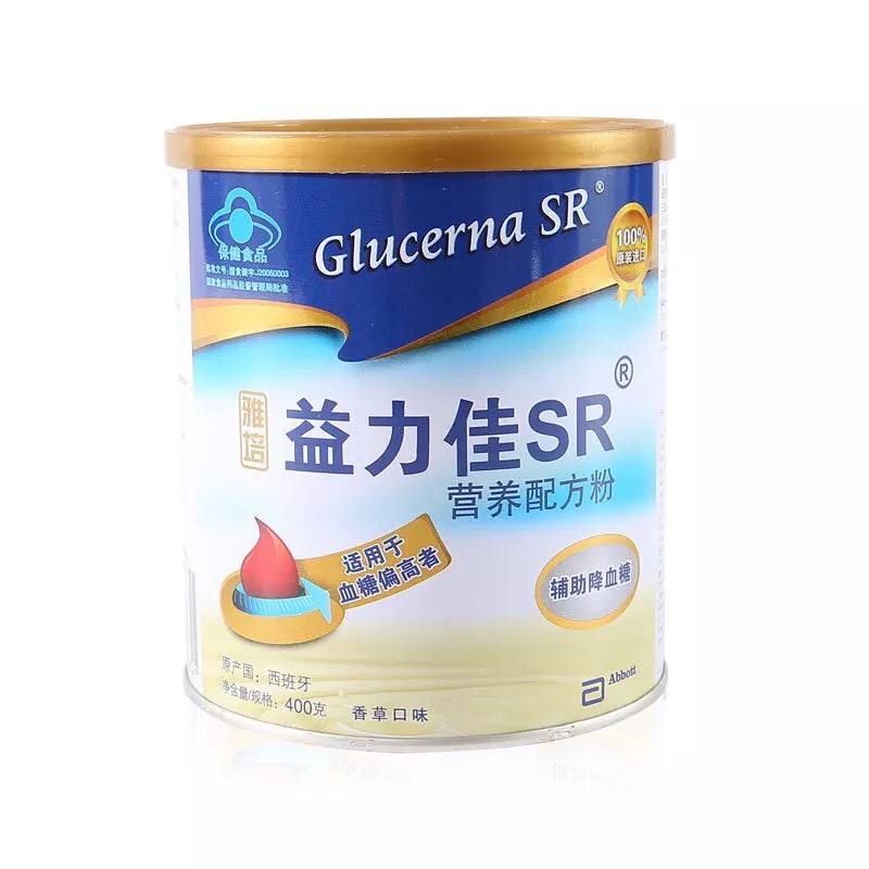 有没有现在查出fgr胎儿生长受限的妈妈?