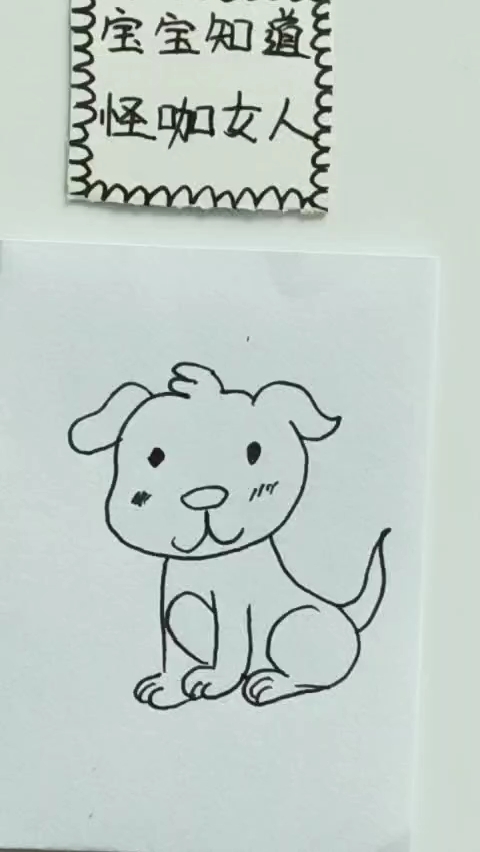 [绠绗旂敾]绛夊緟涓讳汉鐨勭嫍鐙