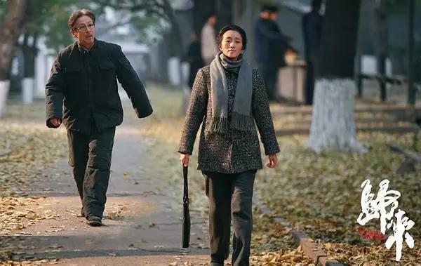 17楼 在《归来》的整个拍摄期,他也一直穿着陆焉识的破棉袄.