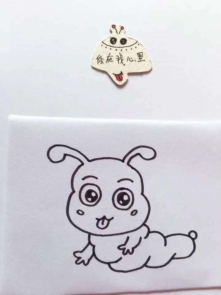 绘画 教你画一条呆萌可爱的小糖宝