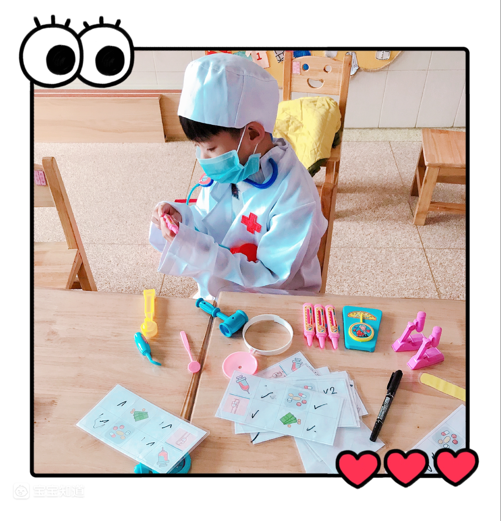 孩子在幼儿园的角色扮演小医生的形象很不错哦