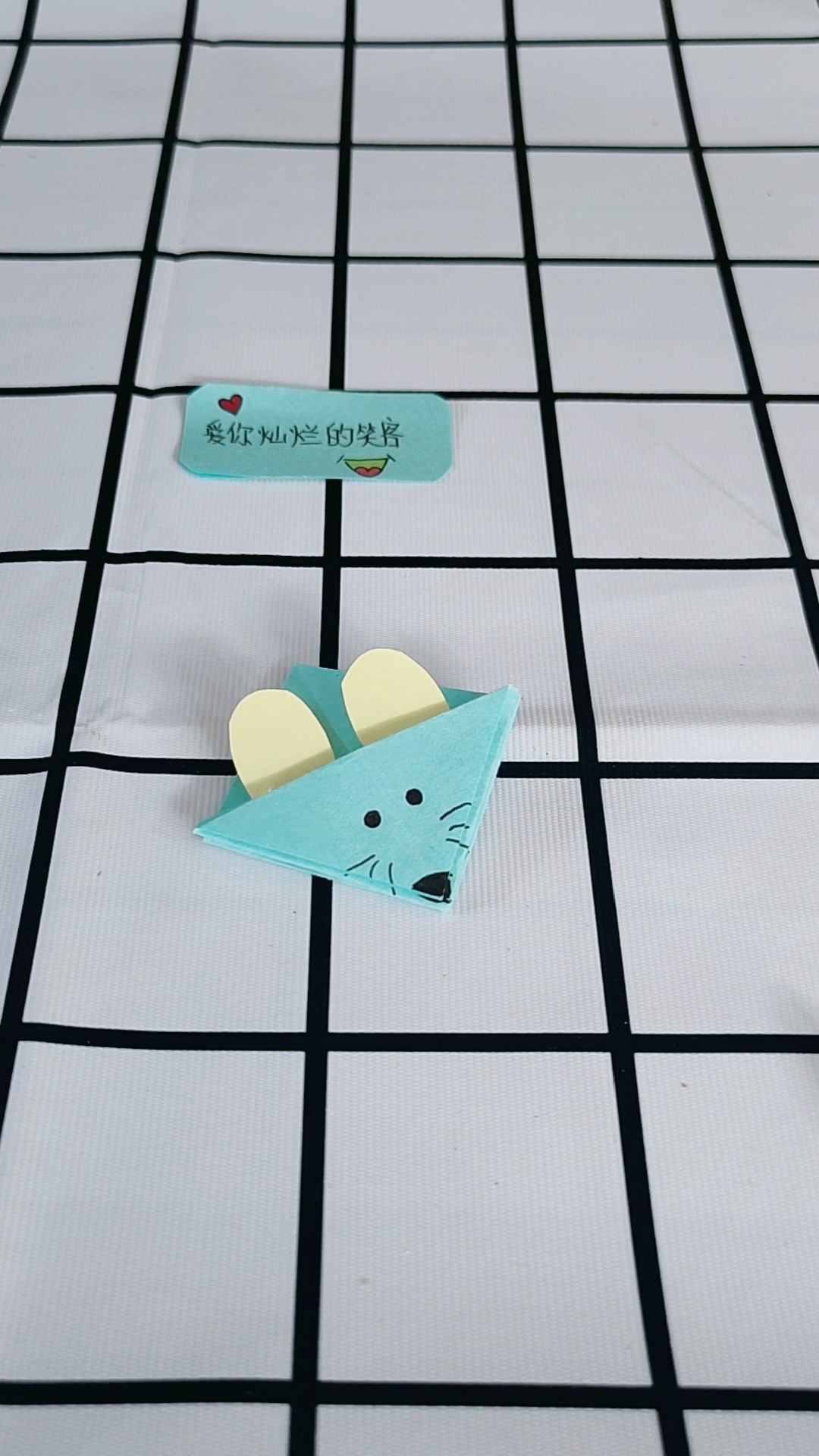 [亲子手工]给娃折个小老鼠书签