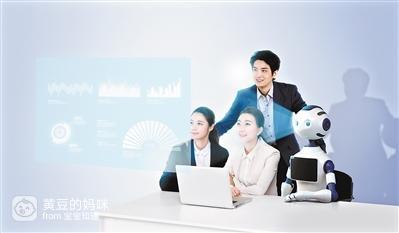 科技创新全球化水平_全球科技创新_科技创新全球化