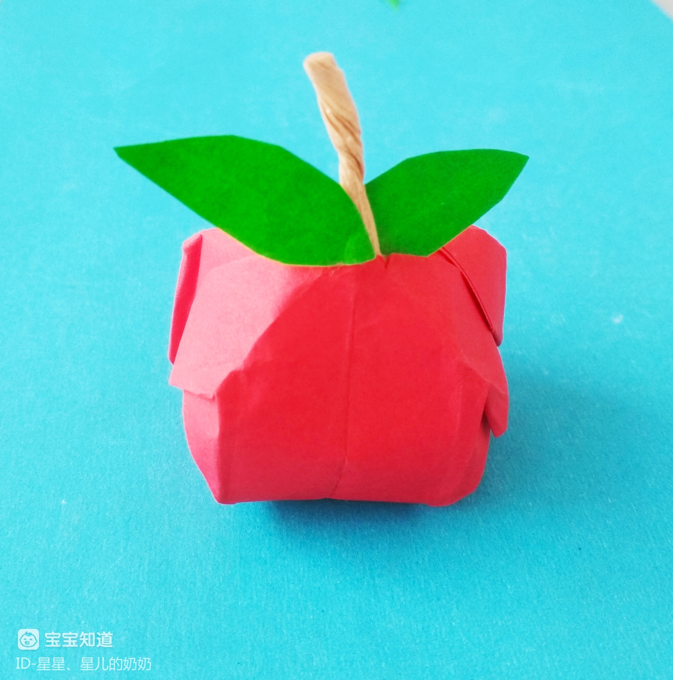 简单立体苹果折纸图片