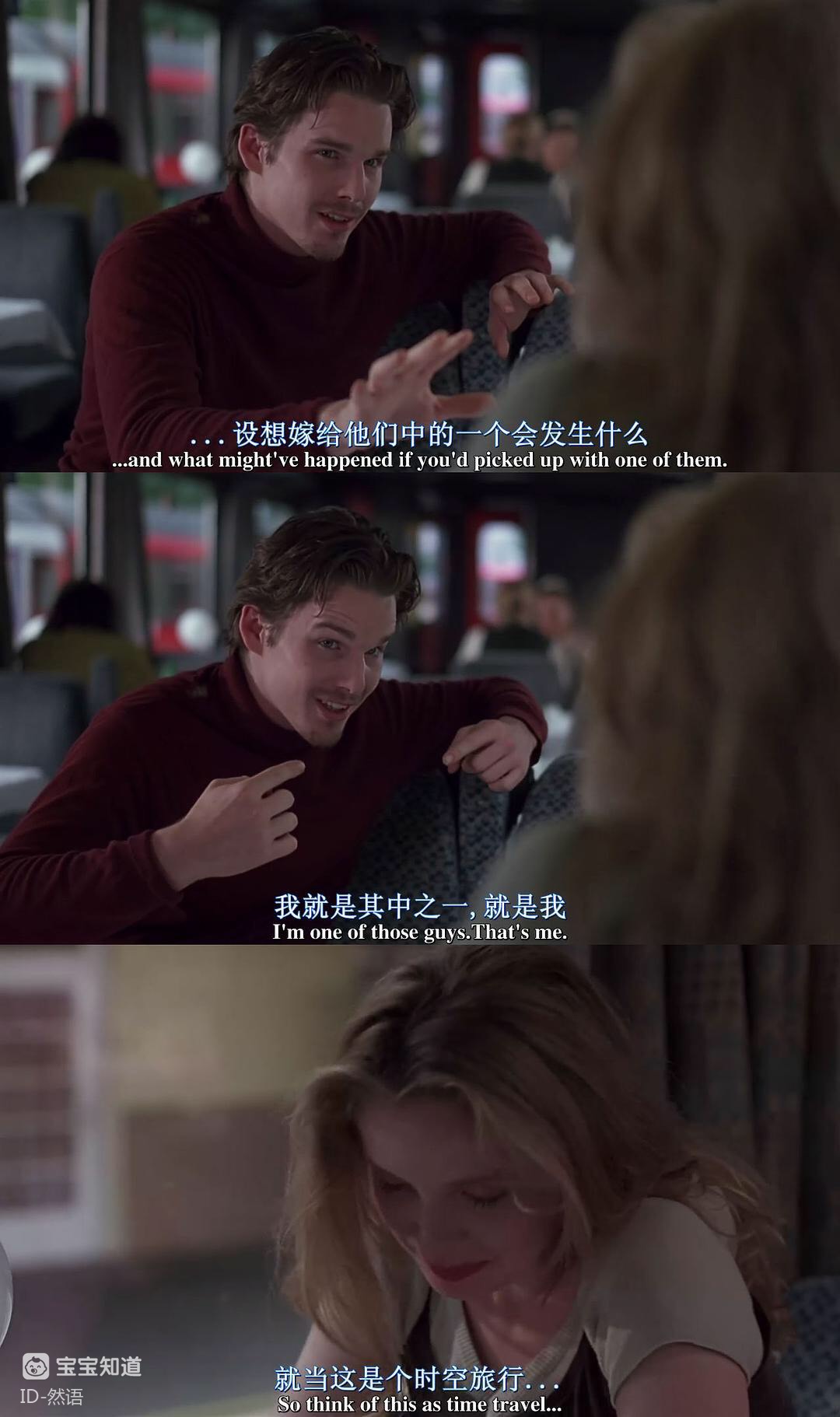 [电影推荐]爱情有"毒"?不负相遇,不留遗憾,才对 - 百度宝宝知道