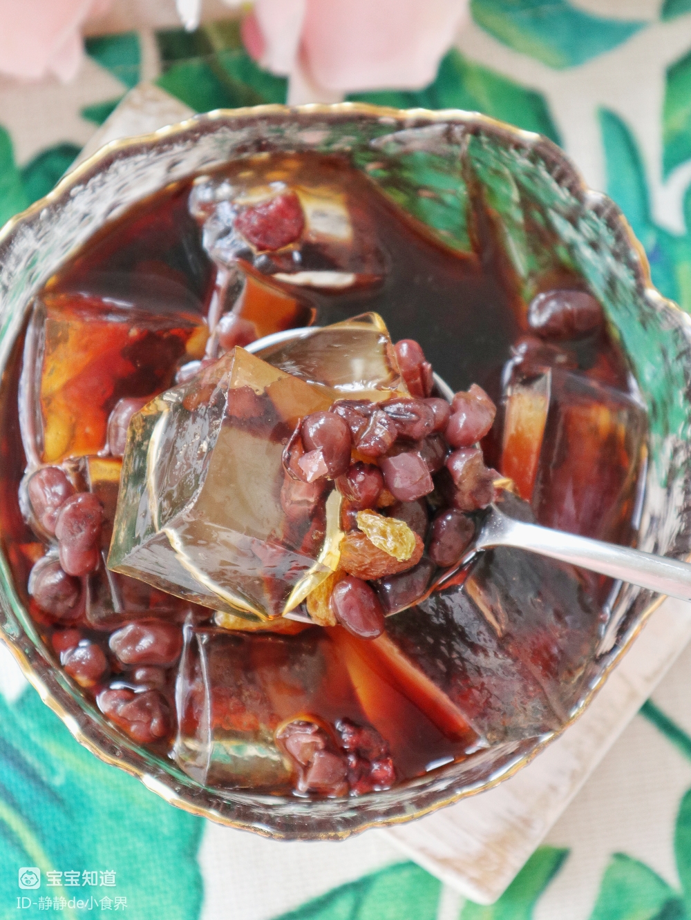 巨好吃的夏日冰凉甜品红豆糖水冰粉