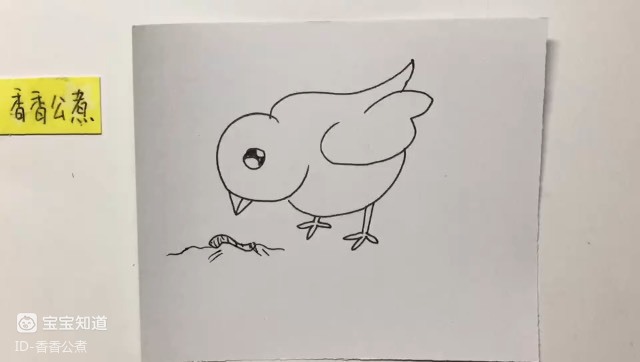 精 简笔画:一只觅食的小鸡