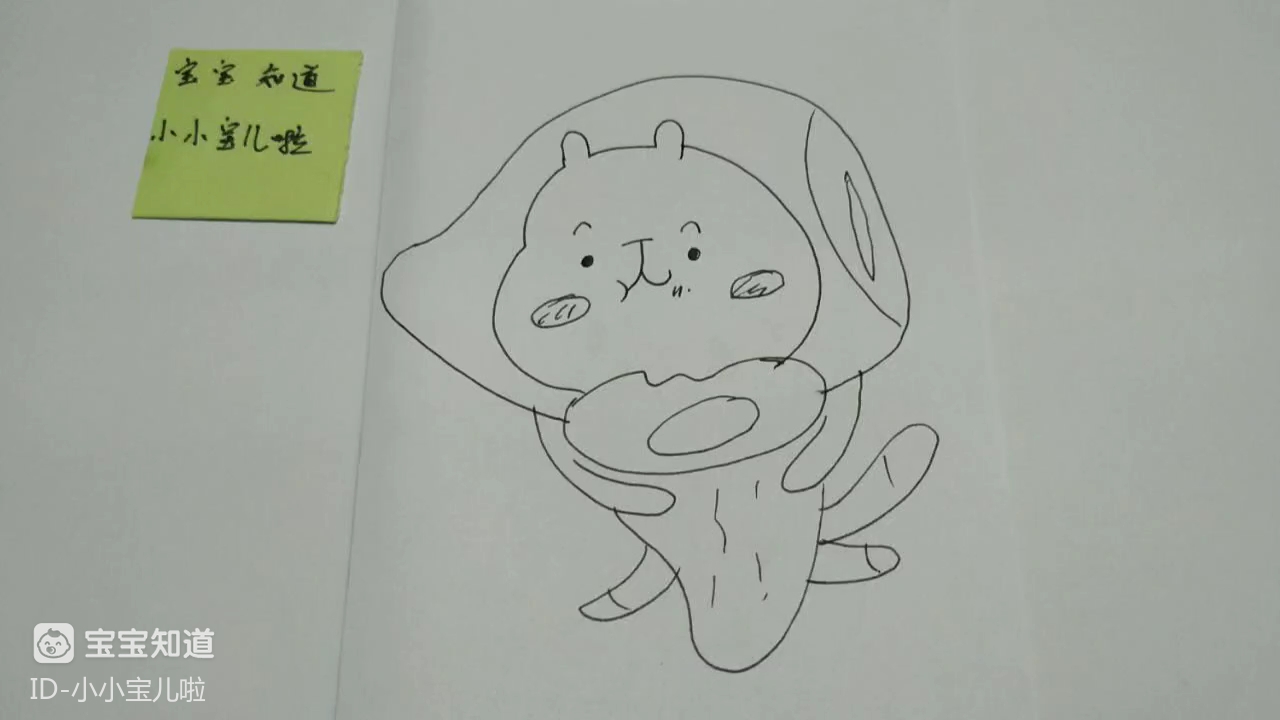 简笔画 在吃番薯的小猫咪