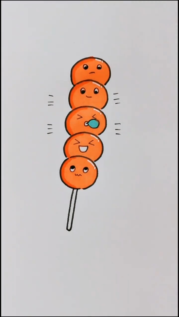 简笔画,画一串冰糖葫芦