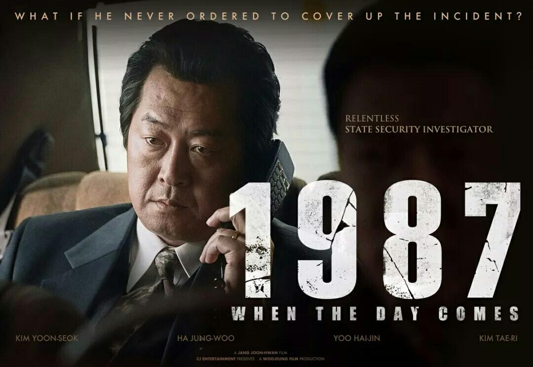 [电影推荐]豆瓣404,尺度最大的韩国电影来了!