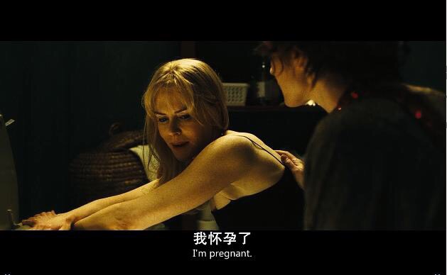 [电影推荐]妮可基德曼实力演绎严重失忆症患者!她的记忆只能保留一天