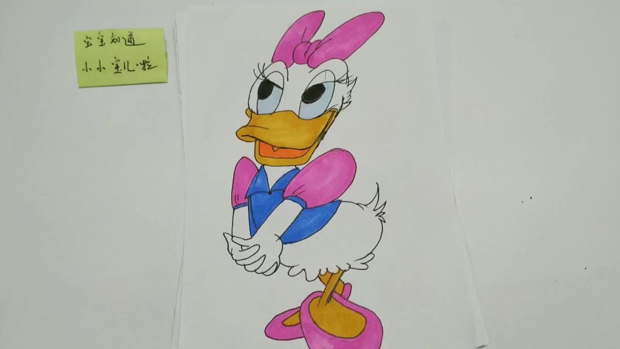 简笔画 如何画漂亮的黛西