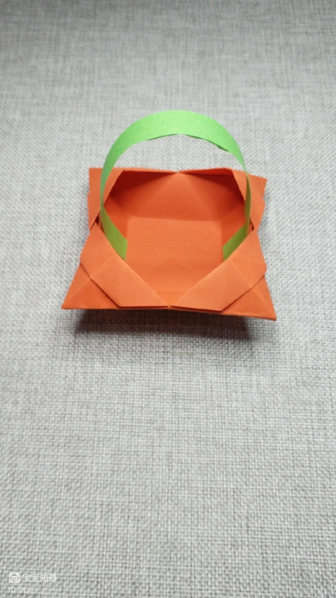 手工折纸:漂亮的四角小提篮