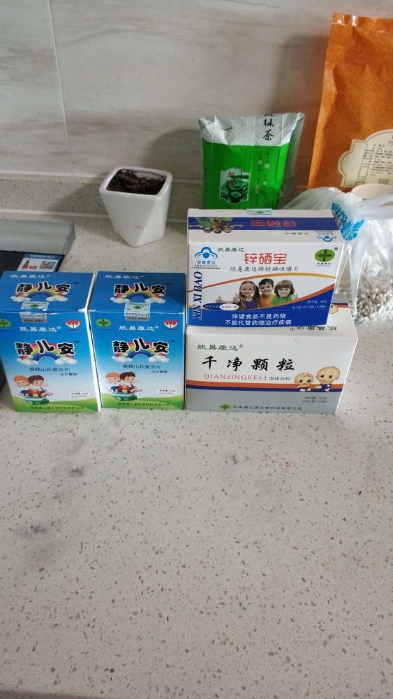 小儿抽动症可以吃静儿安千净颗粒套餐