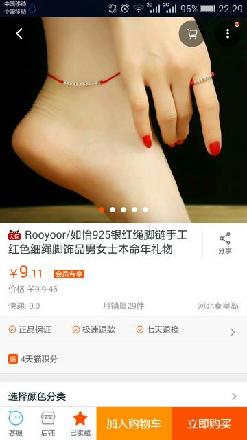 伟德bv1946官网-韩剧小孩演的电视剧？ 韩剧有关妈妈的电视剧？