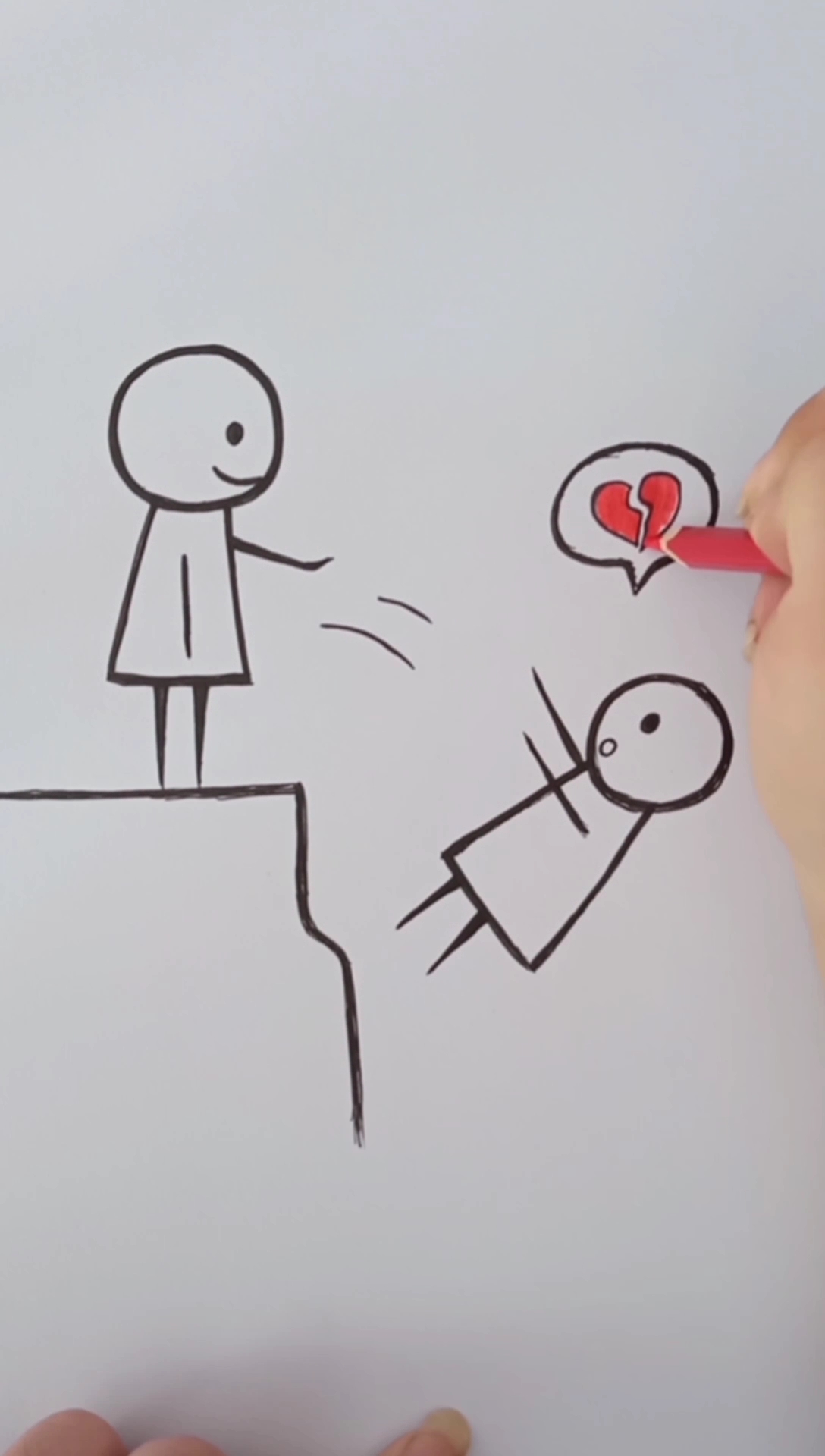 爱真的会消失吗简笔画