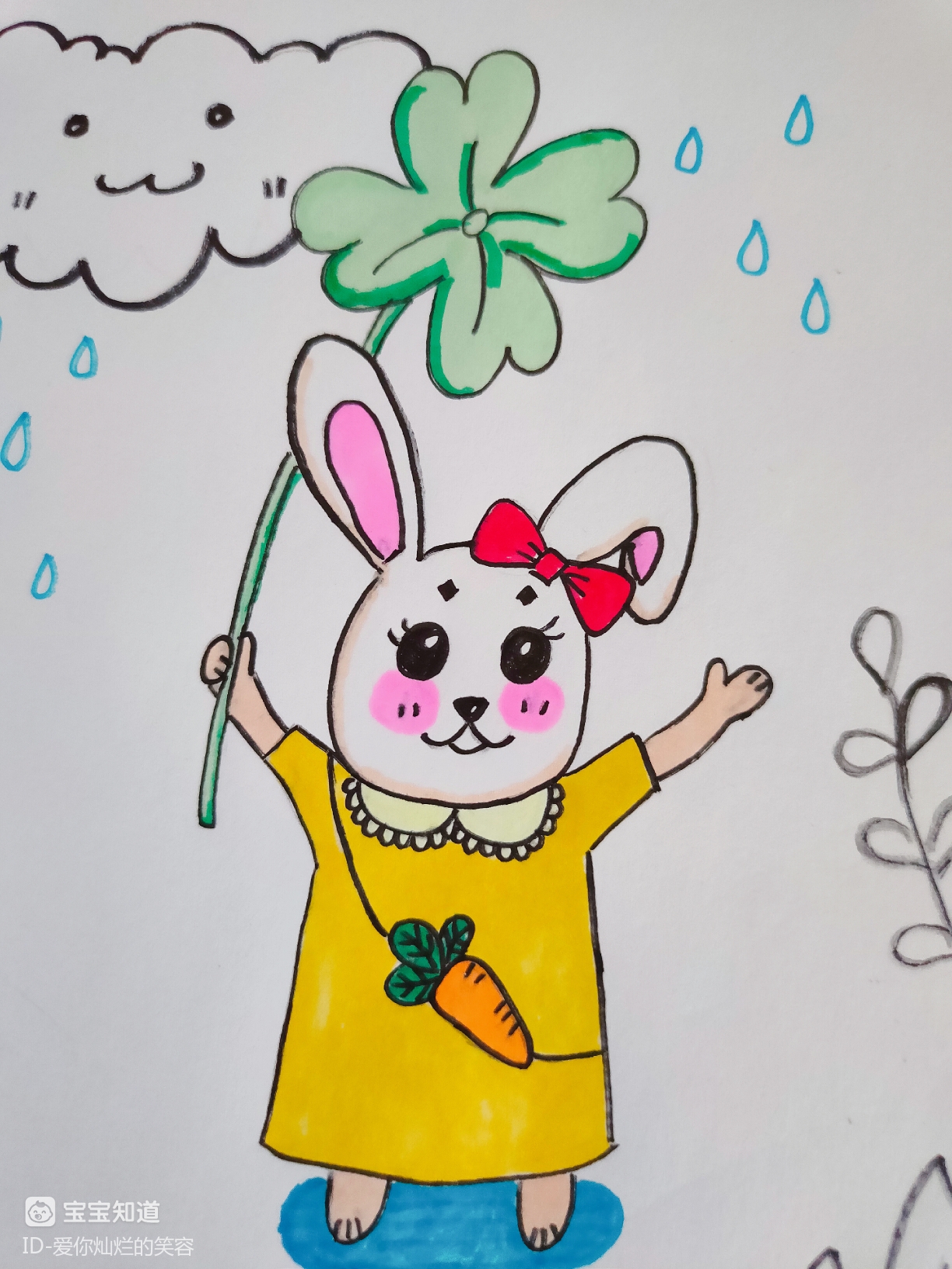 [绘画]雨中小兔子的绘画步骤 - 百度宝宝知道