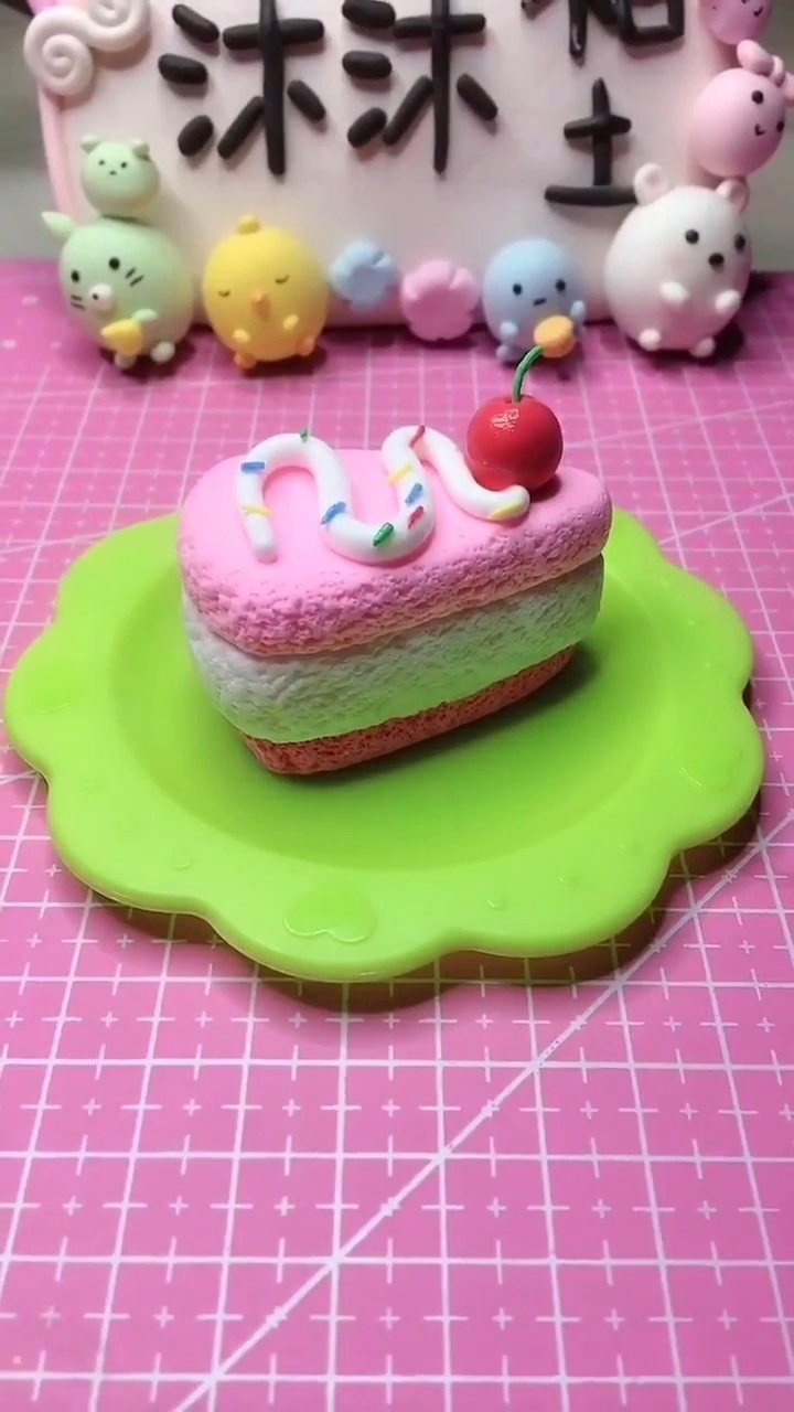 创意手工秀#粘土蛋糕教程